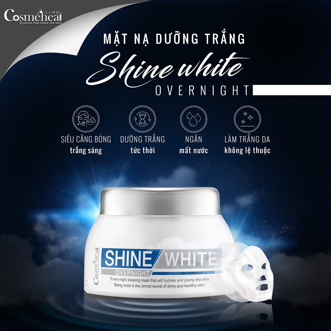  L_GLUTATHIONE  Shine White 